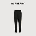 Burberry BBR Diamond Jacquard Tape Set Casual Sweatpants – Black