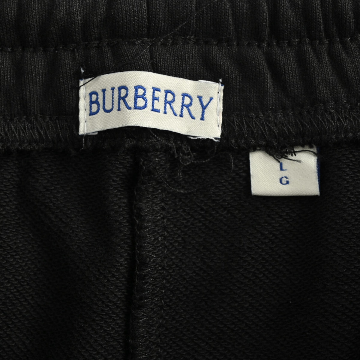 Burberry BBR Diamond Jacquard Tape Set Casual Sweatpants – Black