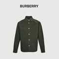 Burberry 25SS Shield Badge Spread Collar Denim Shirt Jacket – Olive