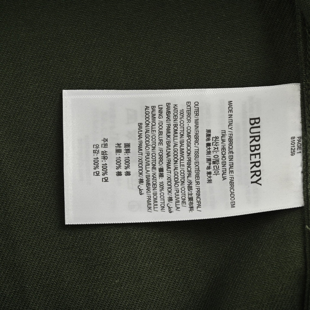 Burberry 25SS Shield Badge Spread Collar Denim Shirt Jacket – Olive