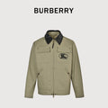 Burberry BBR Leather Collar Equestrian Knight Utility Pocket Zip Jacket – Khaki