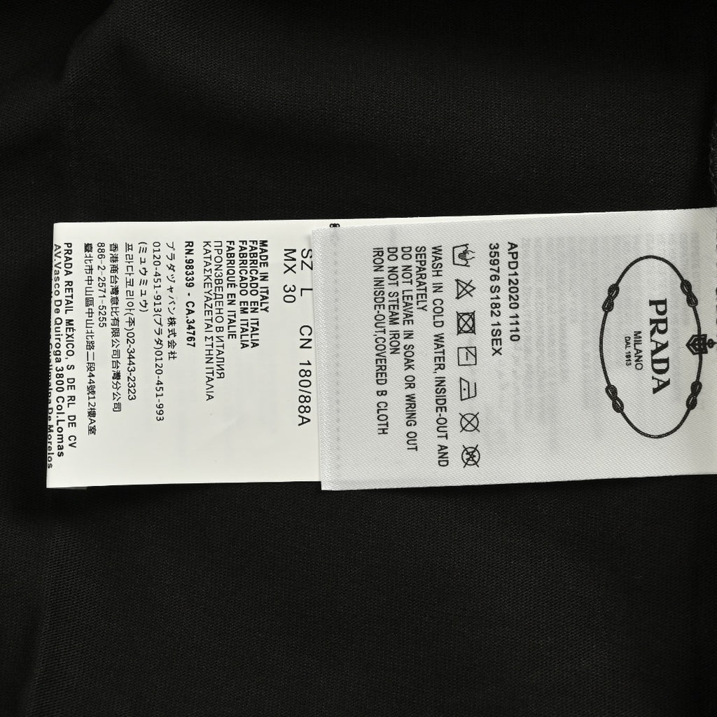Prada 25FW Oversized Ink-Splash Logo Print Long-Sleeve T-Shirt – Black