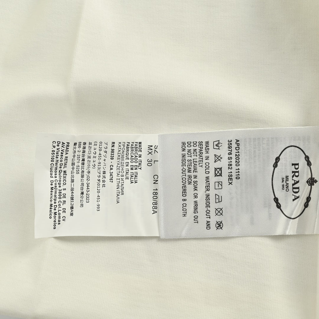 Prada 25FW Oversized Ink-Splash Logo Print Long-Sleeve T-Shirt – White