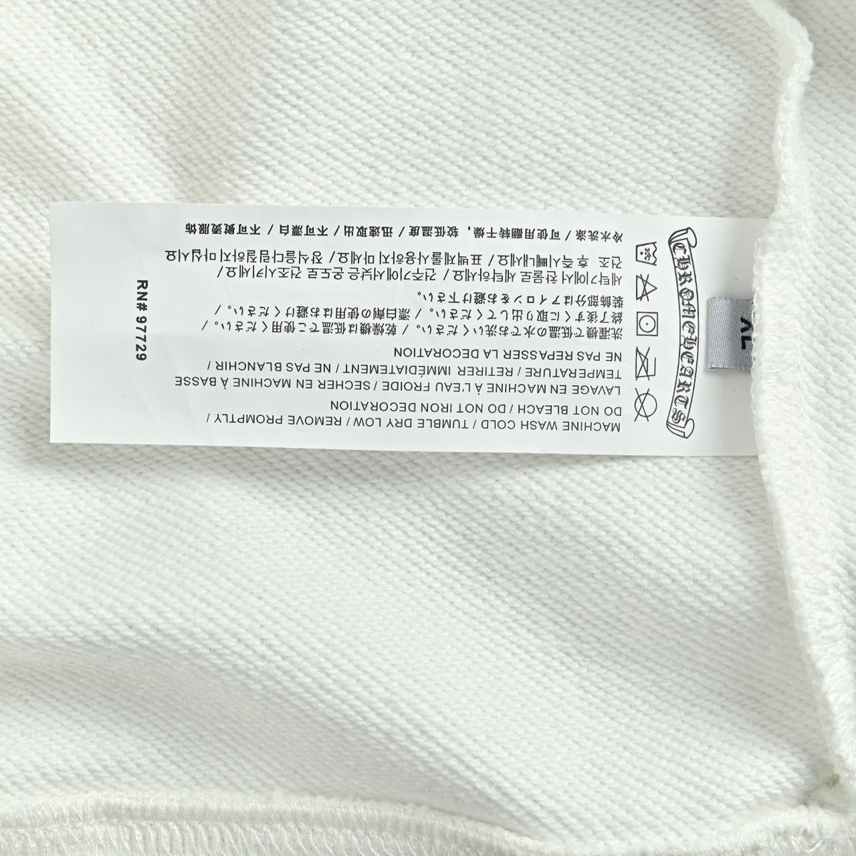 Chrome Hearts 26SS Sanskrit Script White Crewneck Sweatshirt