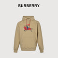 Burberry BBR Lunar New Year Flocked Embroidered Warhorse Hoodie – Khaki