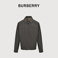 Burberry Equestrian Embroidered Check-Collar Zip Jacket – Olive