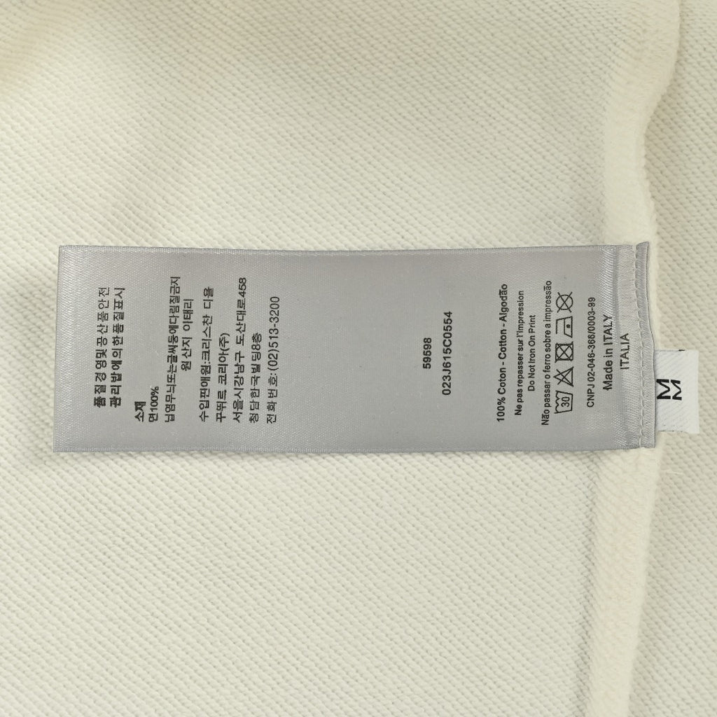 Dior 25FW Sleeve Logo Crewneck Sweatshirt – Cream