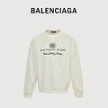 Balenciaga 25FW Bad Poker Player Logo Crewneck Sweatshirt – Cream