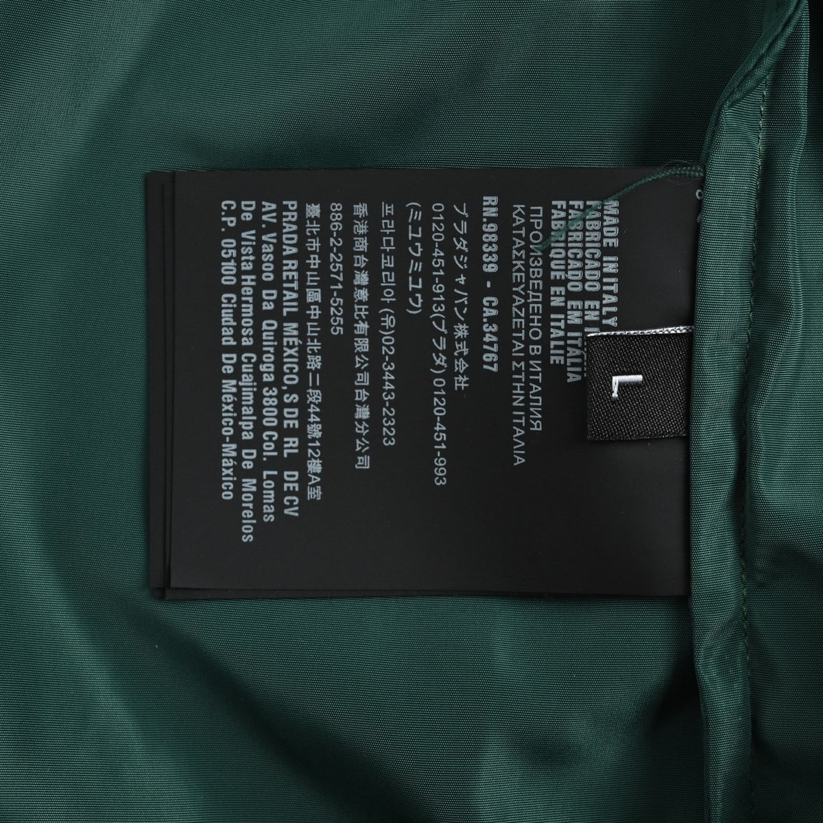 Prada 25FW Triangle Logo Contrast-Zip Recycled Nylon Hooded Jacket — Forest Green