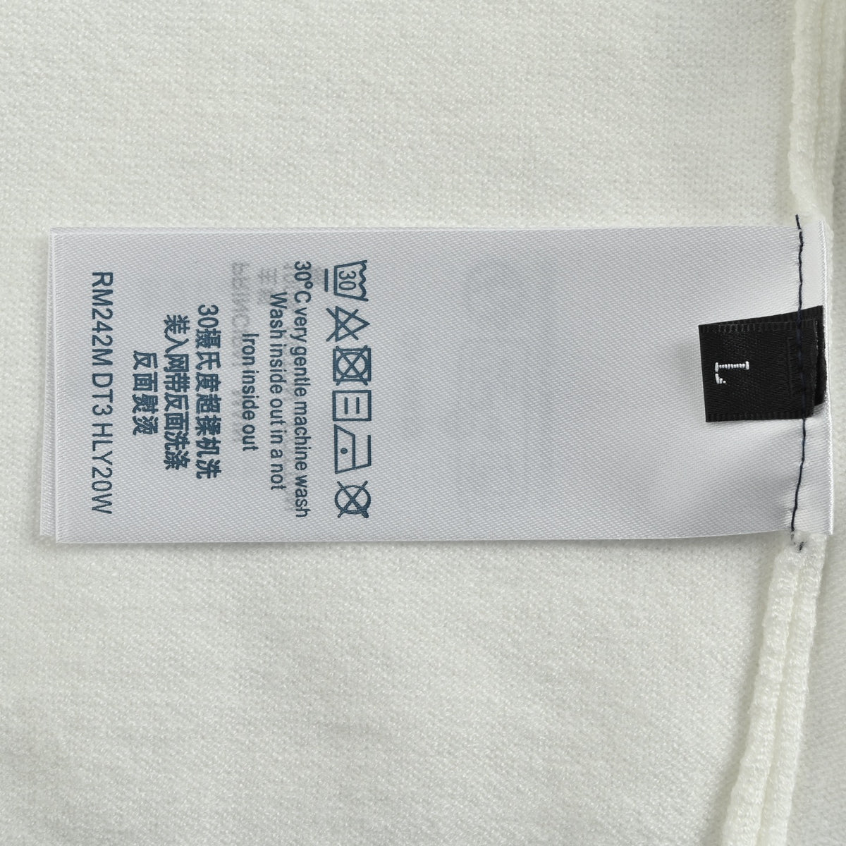 Louis Vuitton 25FW Paper Airplane Jacquard Knit Sweater