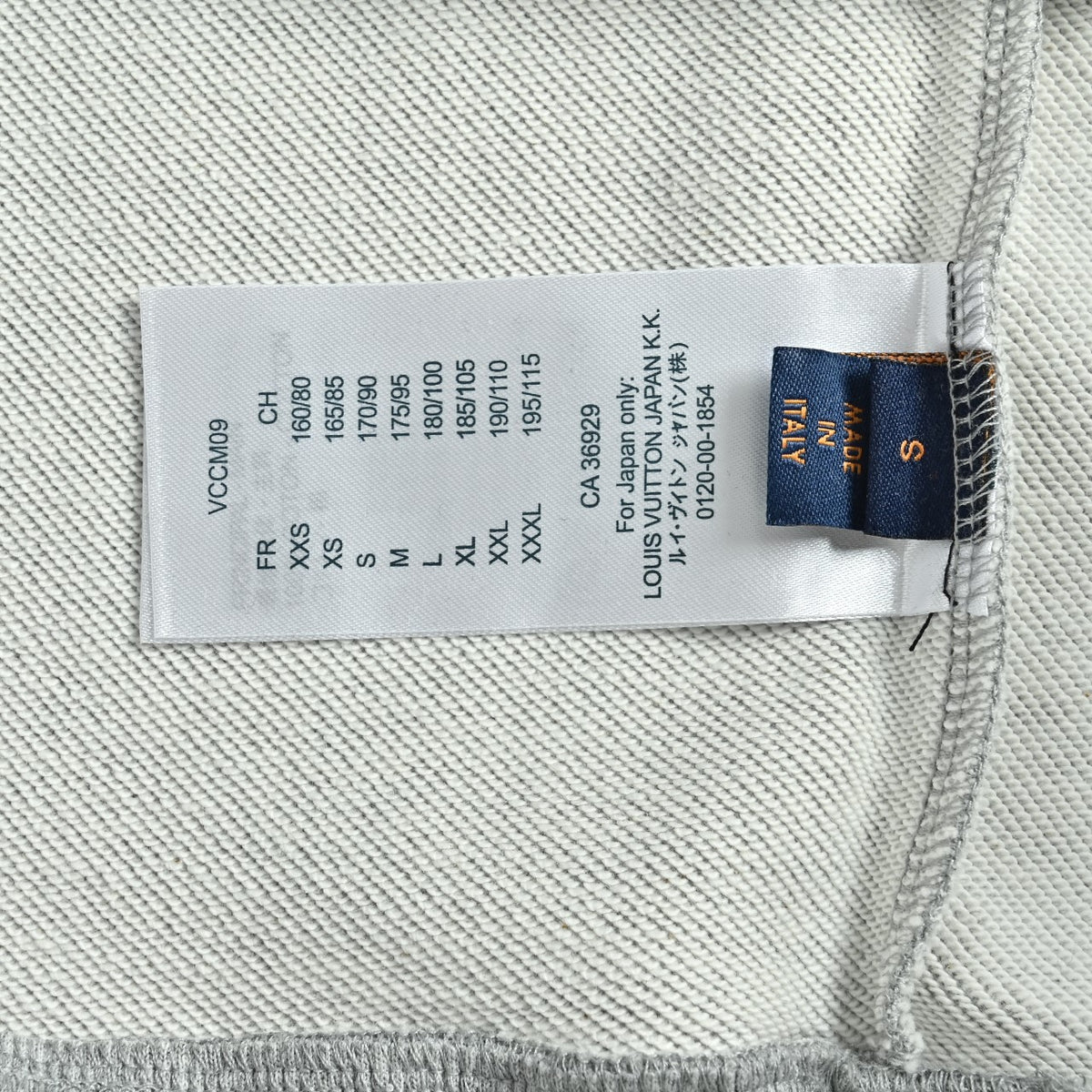Louis Vuitton 26SS Fishing Boat Embroidered Crewneck Sweatshirt