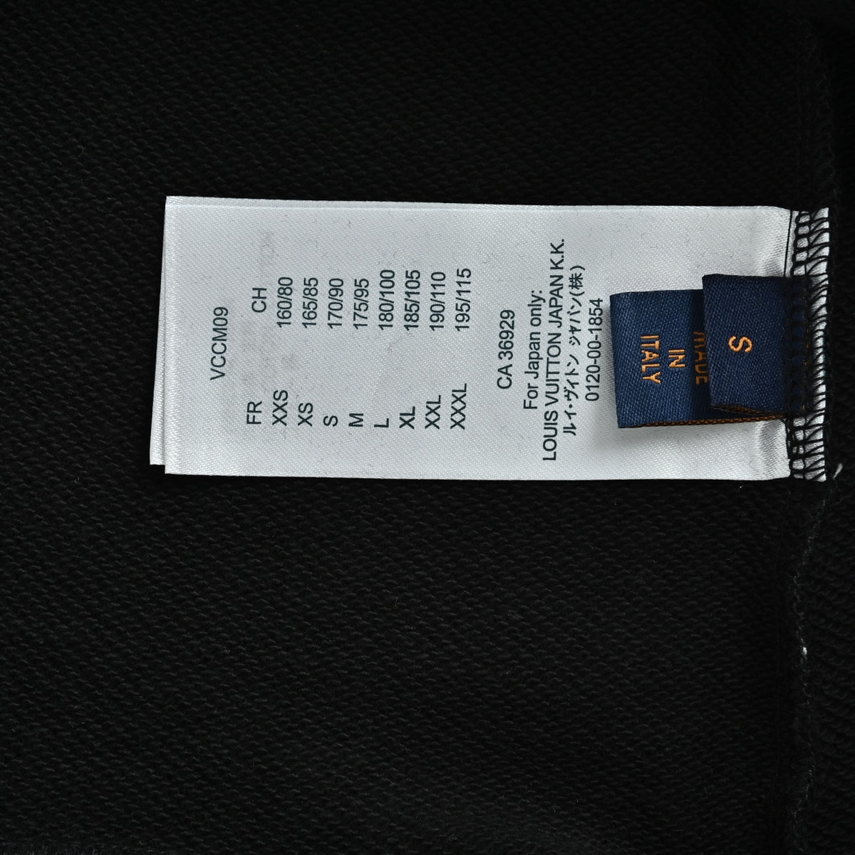 Louis Vuitton 26SS Fishing Boat Embroidered Crewneck Sweatshirt in Black