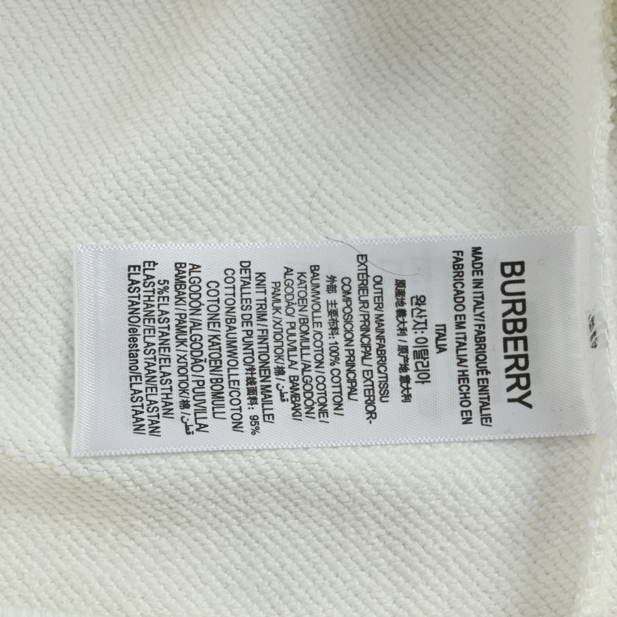 Burberry Check-Trim Cotton Crewneck Sweatshirt in White