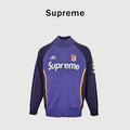 Supreme x Umbro 25FW No. 9 Zip-Up Knit Jacket in Purple